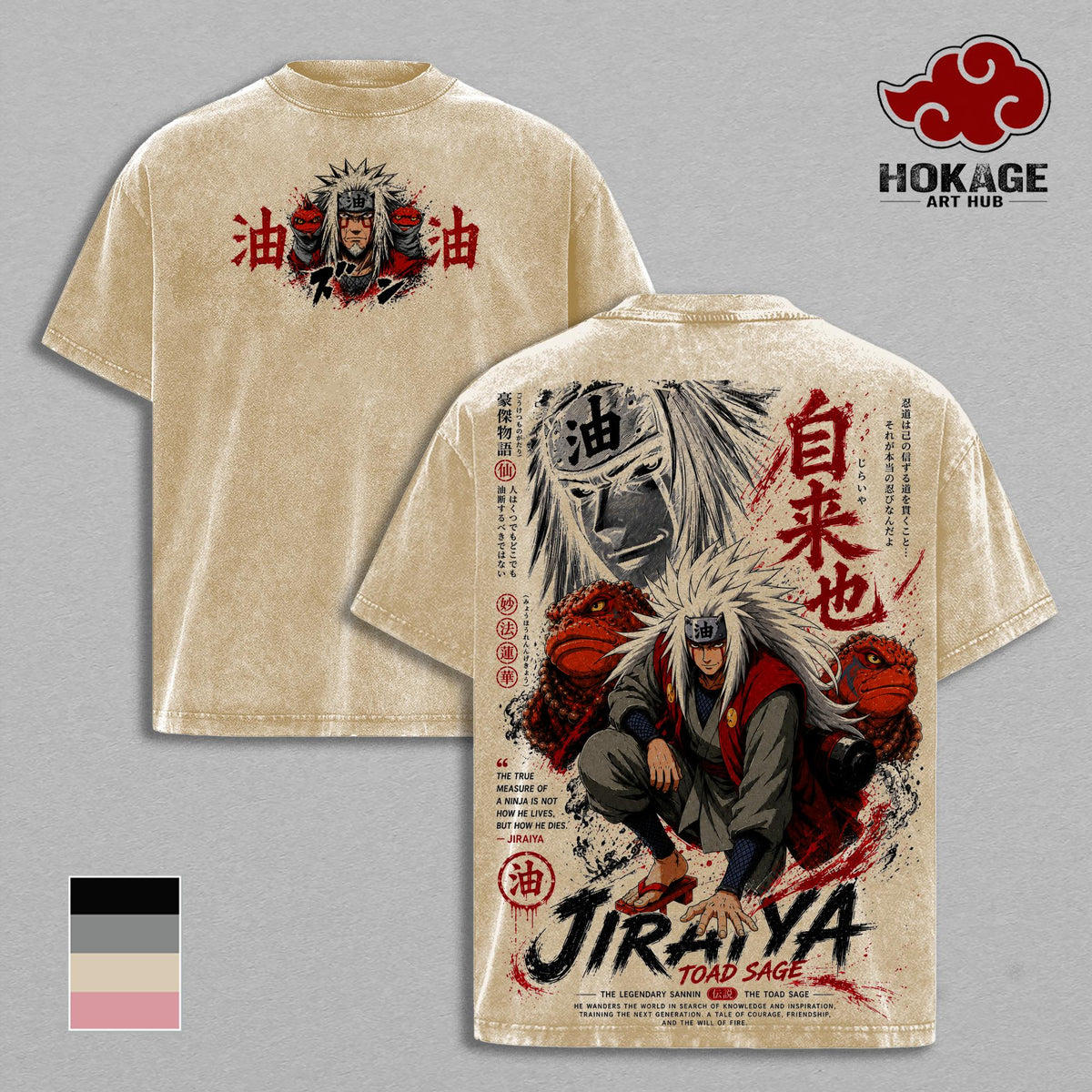 Jiraiya NRT Toad Sage Anime Vintage Washed Tee