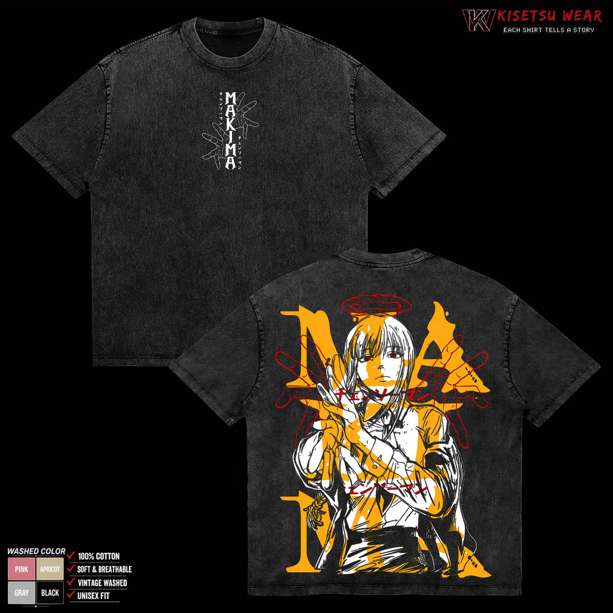 Makima Control Devil Chainsaw Man Anime Vintage Washed Tee