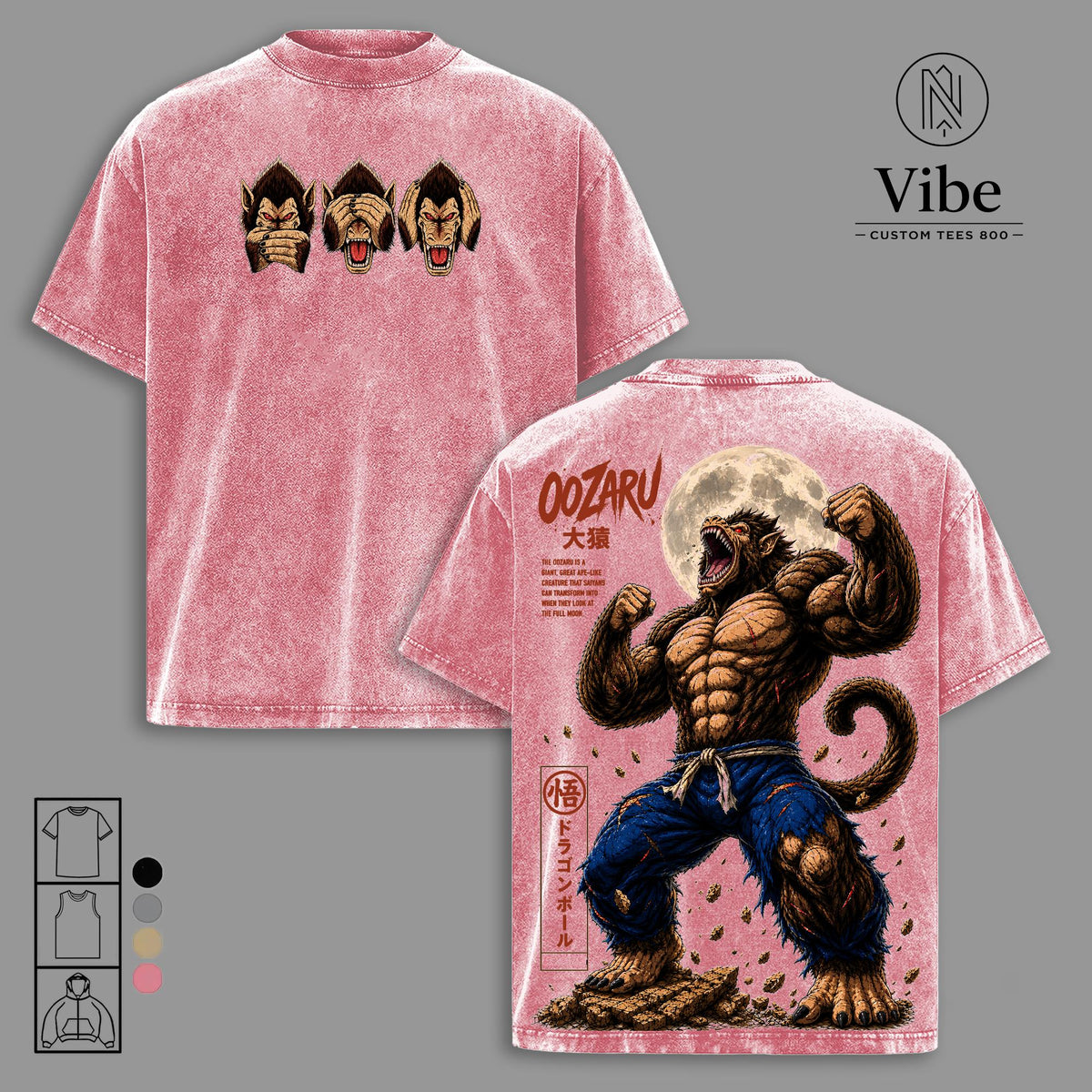 Oozaru Great Ape Vintage Washed Anime T-Shirt, Saiyan Graphic Tee, DBZ Manga Oversized Heavyweight Cotton Streetwear Shirt
