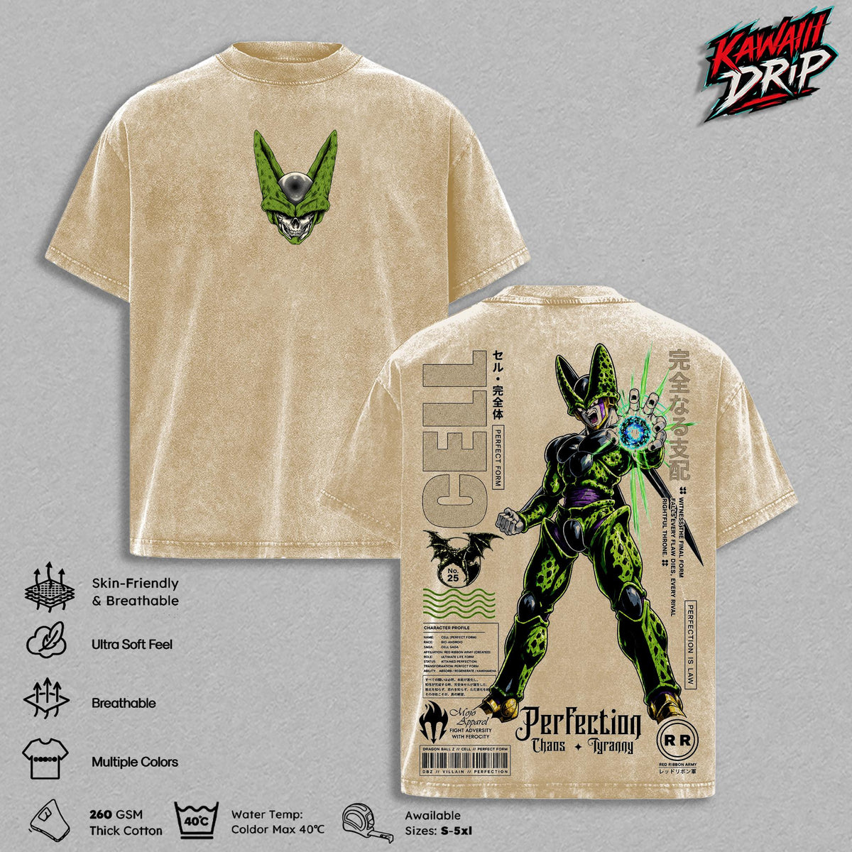 Perfect Cell Perfect Form DBZ Anime Vintage Washed Tee