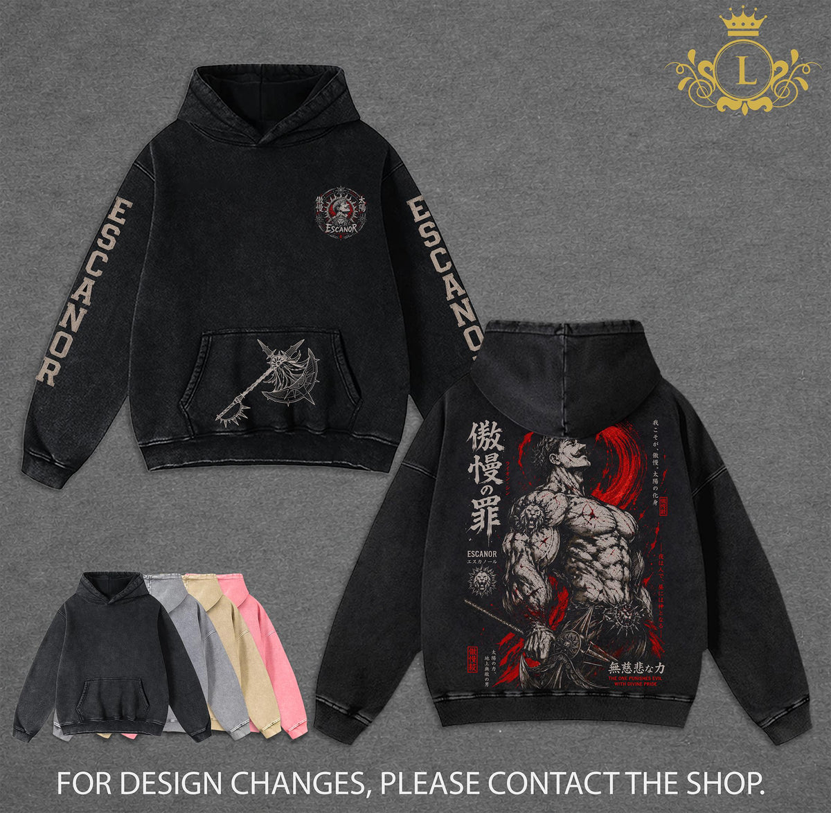 Escanor Seven Deadly Sins V2 Anime Vintage Washed Tee