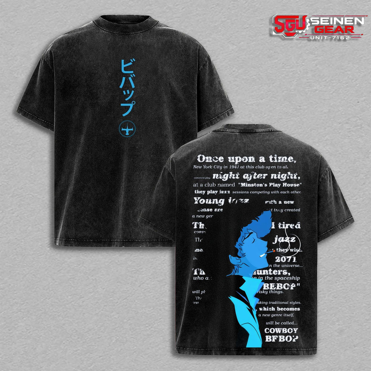 Spike Spiegel Cowboy Bebop Jazz Anime Vintage Washed Tee