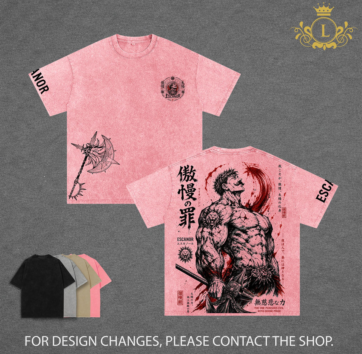 Escanor Seven Deadly Sins V2 Anime Vintage Washed Tee