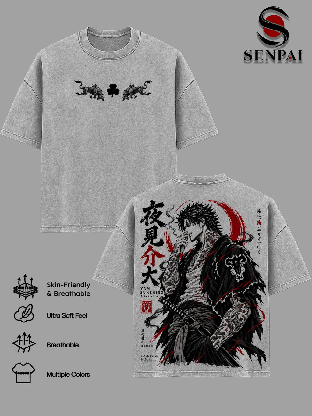 Yami Sukehiro Black Clover Black Bulls Captain Anime Vintage Washed Hoodie