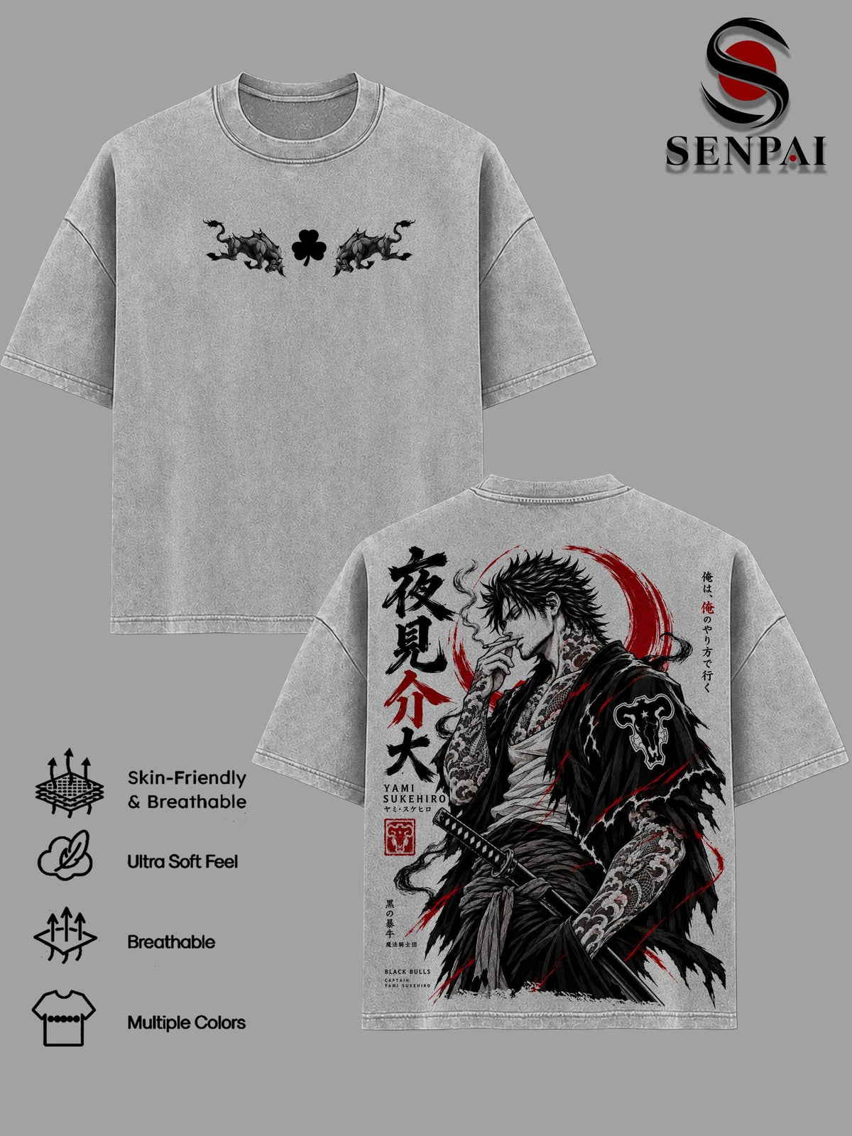 Yami Sukehiro Black Clover Black Bulls Captain Anime Vintage Washed Hoodie
