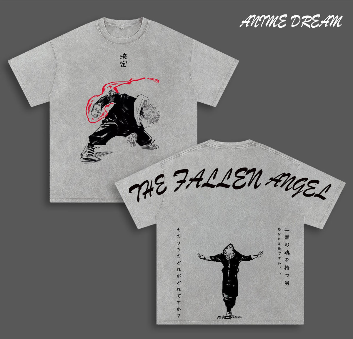 “THE FALLEN ANGEL” Itadori Yuji Jujutsu Kaisen Anime Double Printed Vintage Washed Tee Unisex Oversize Anime Manga Washed Heavyweight Cotton T-shirt