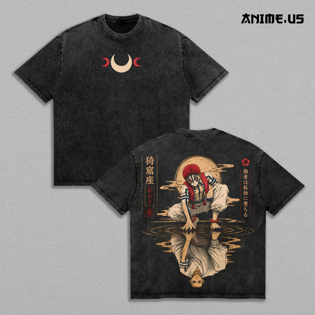 Akaza Upper Rank III Demon Slayer Anime Vintage Washed Tee