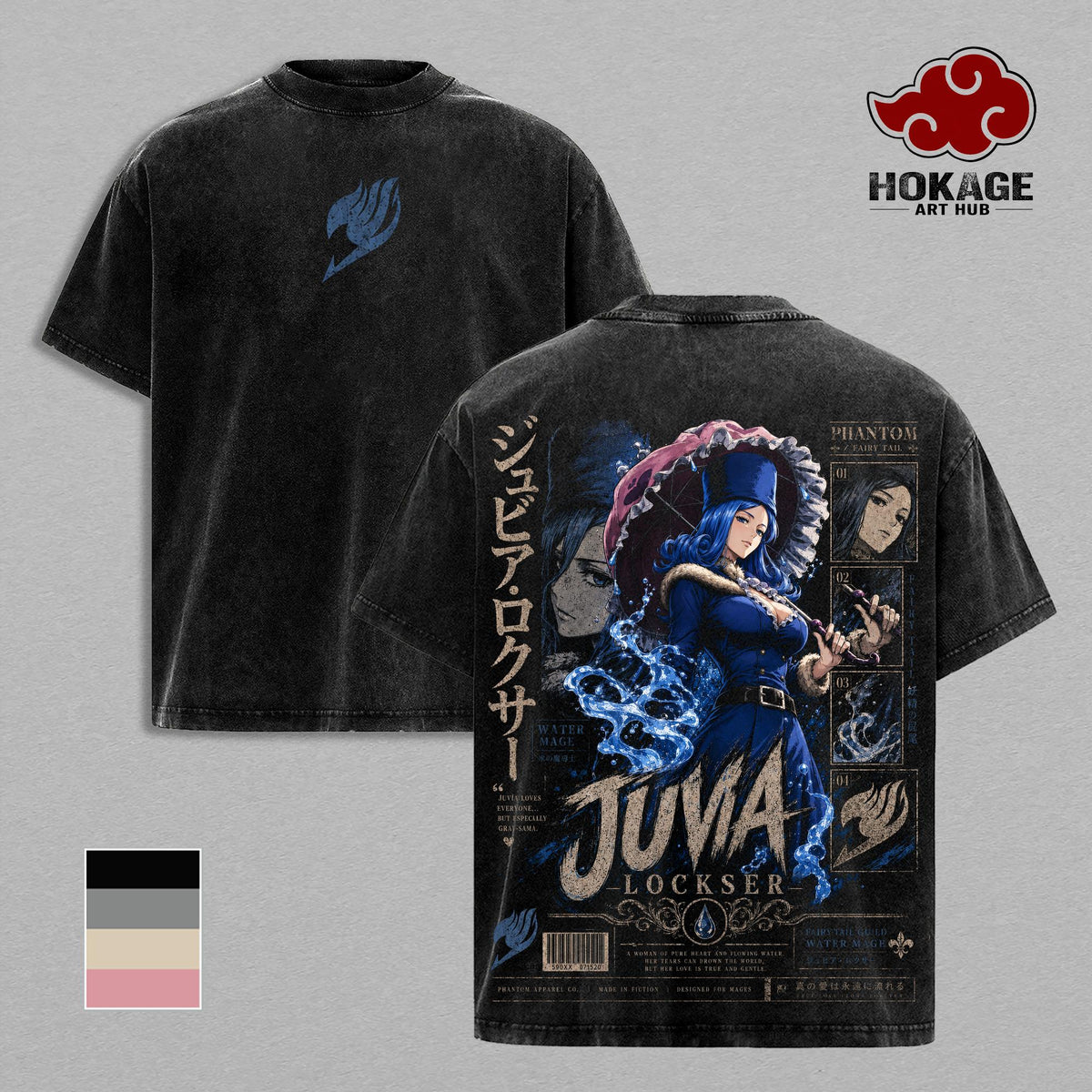 Juvia Lockser Fairy Tail Anime Vintage Washed Tee