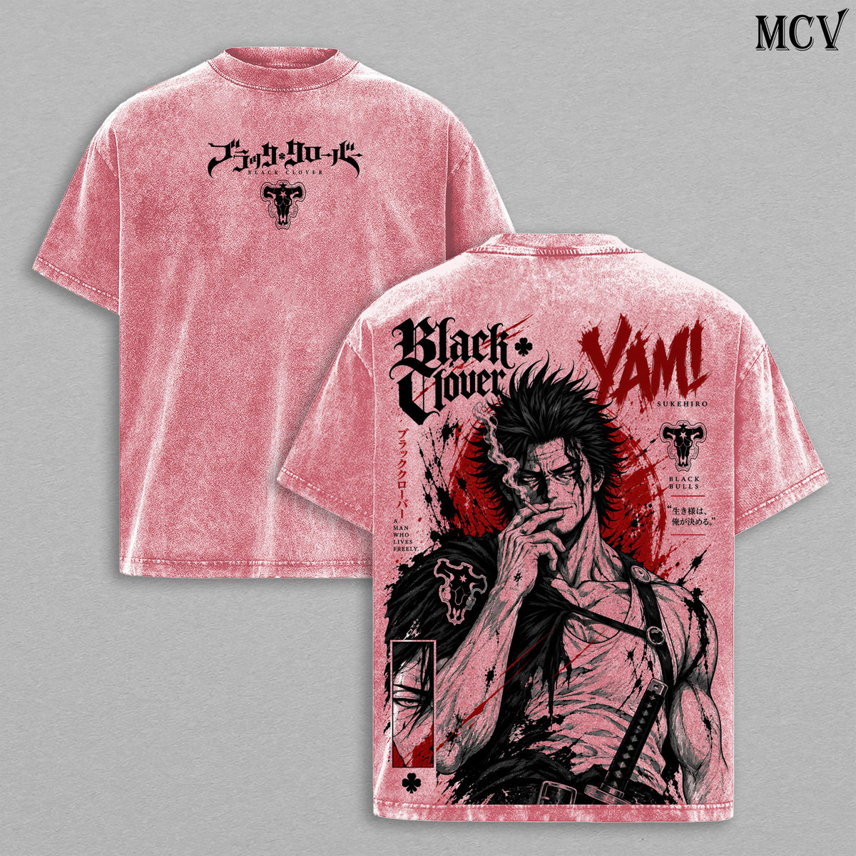 Yami Sukehiro Black Clover Season 2 Anime Vintage Washed Tee