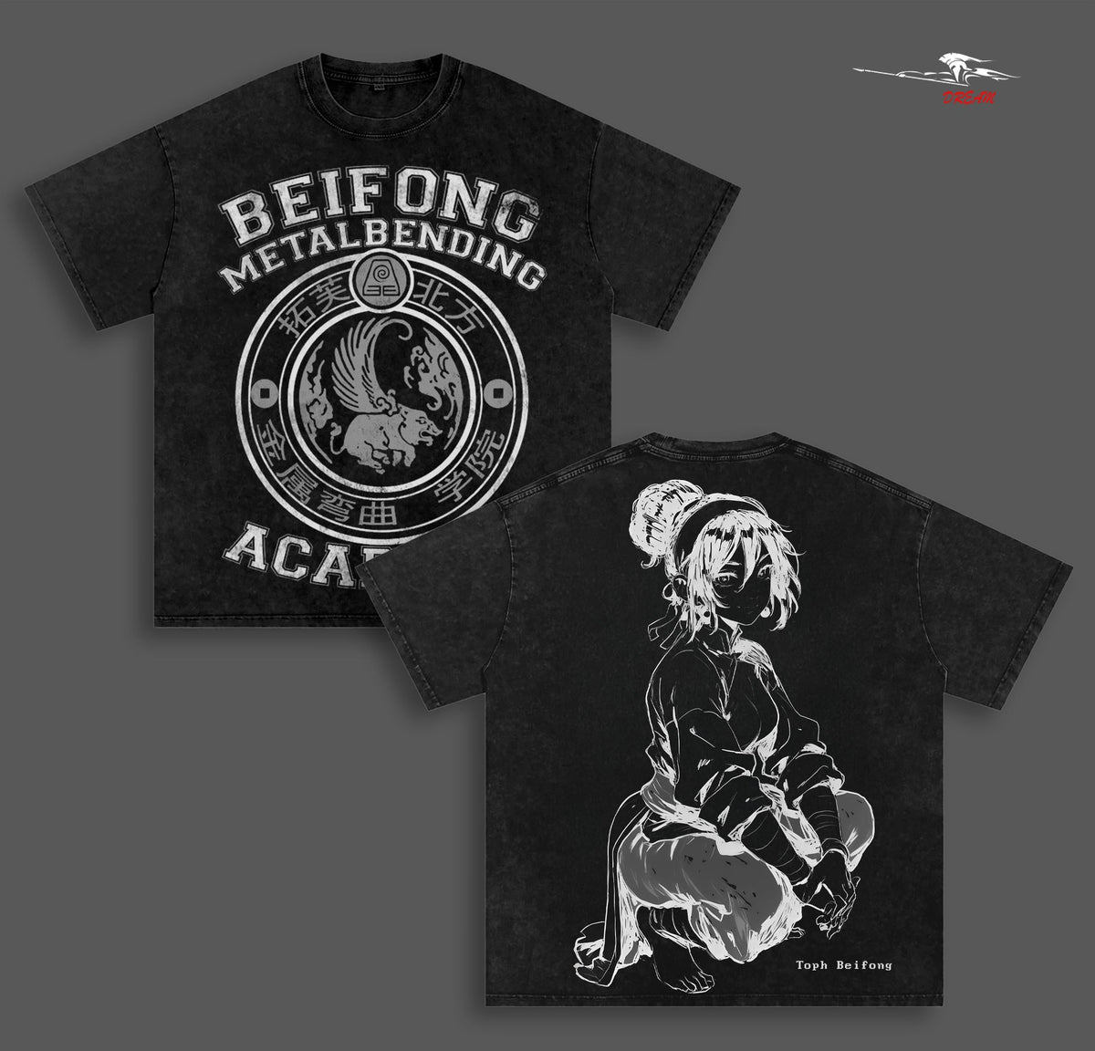 Toph Beifong Avatar: The Last Airbender Anime Double Printed Vintage Washed Tee Unisex Oversize Heavyweight Cotton T-shirt for Anime Fans and Lovers
