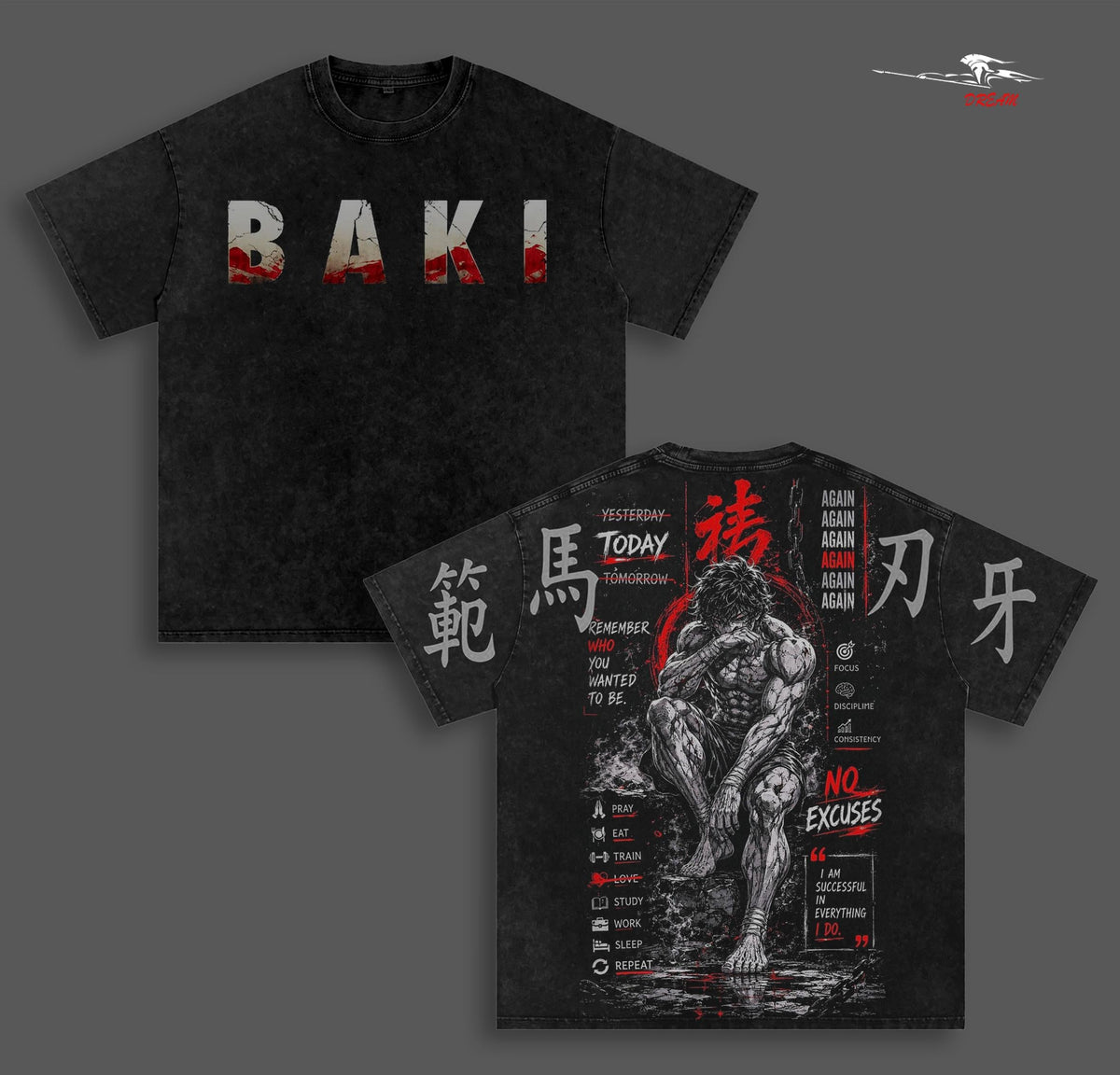 Baki Hanma The Grappler v.2 Anime Double Printed Vintage Washed Tee Unisex Oversize Anime Manga Washed Heavyweight Cotton T-shirt