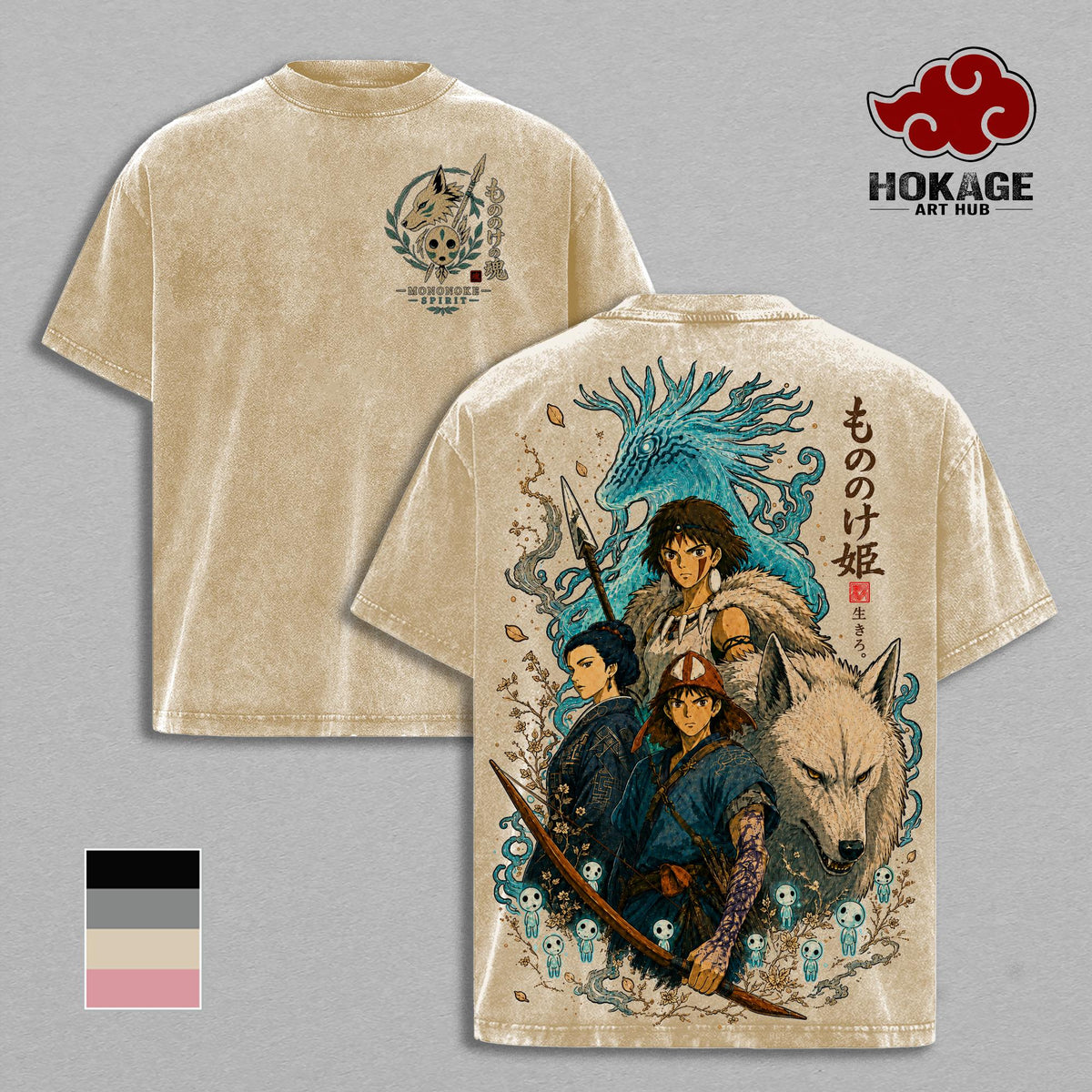 Princess Mononoke Studio Ghibli San Ashitaka Anime Vintage Washed Tee