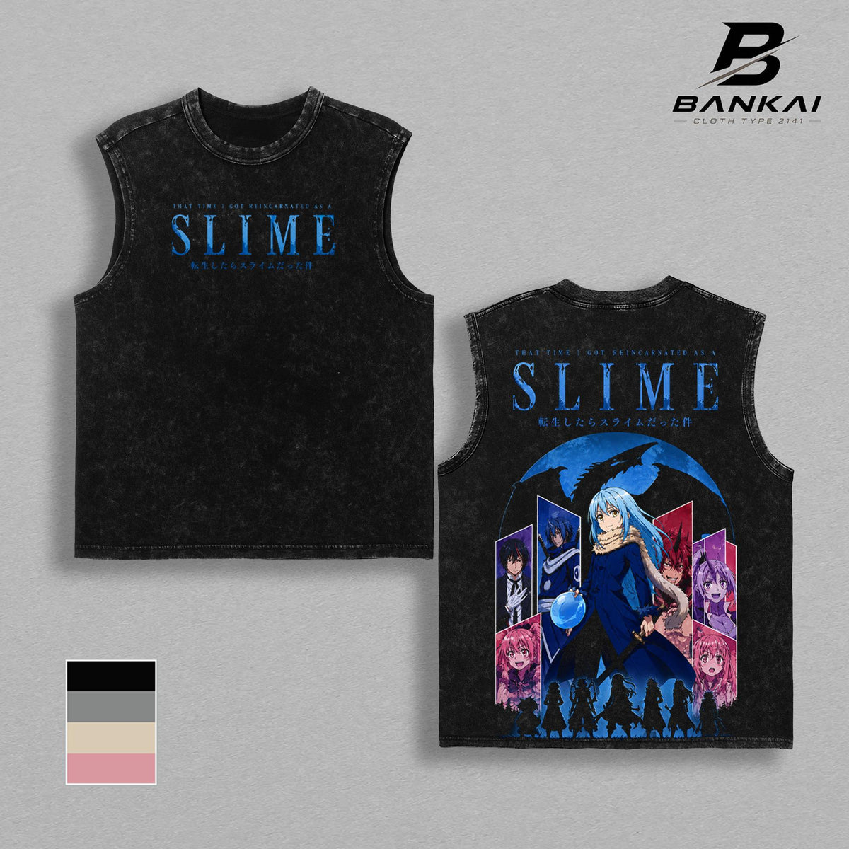 Rimuru Tempest Slime Anime Vintage Washed Tee