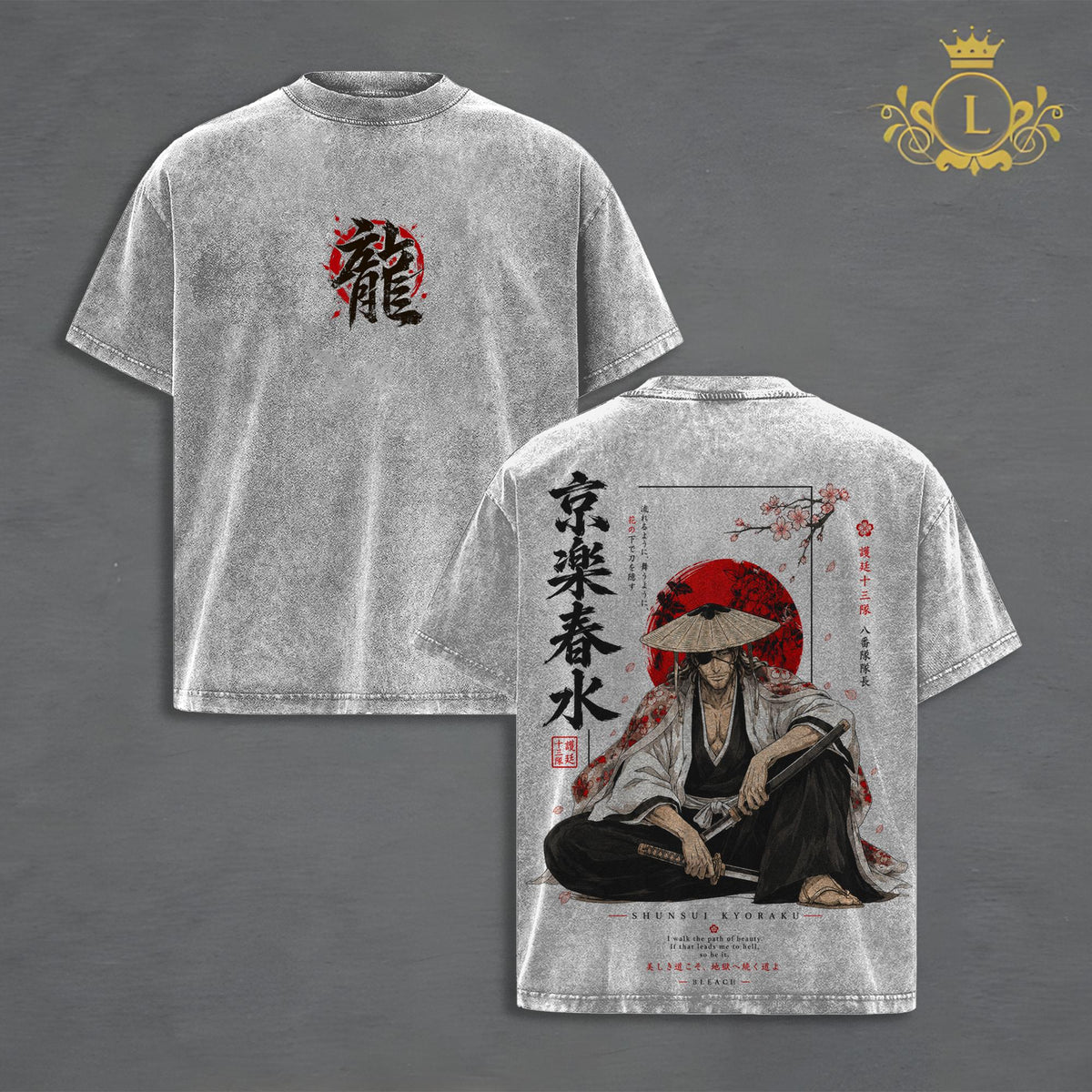 Shunsui Kyoraku Bleach Vintage Washed T-Shirt, Sakura Moon Anime Graphic, Captain 8th Division Double-Sided Heavyweight Oversized Streetwear