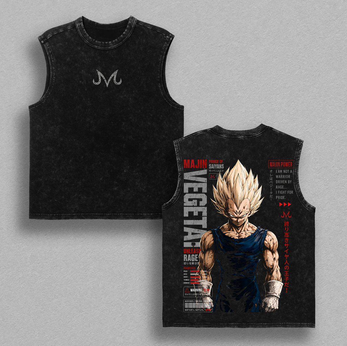 Saiyan Prince Majin Warrior DBZ Anime Vintage Washed Tee