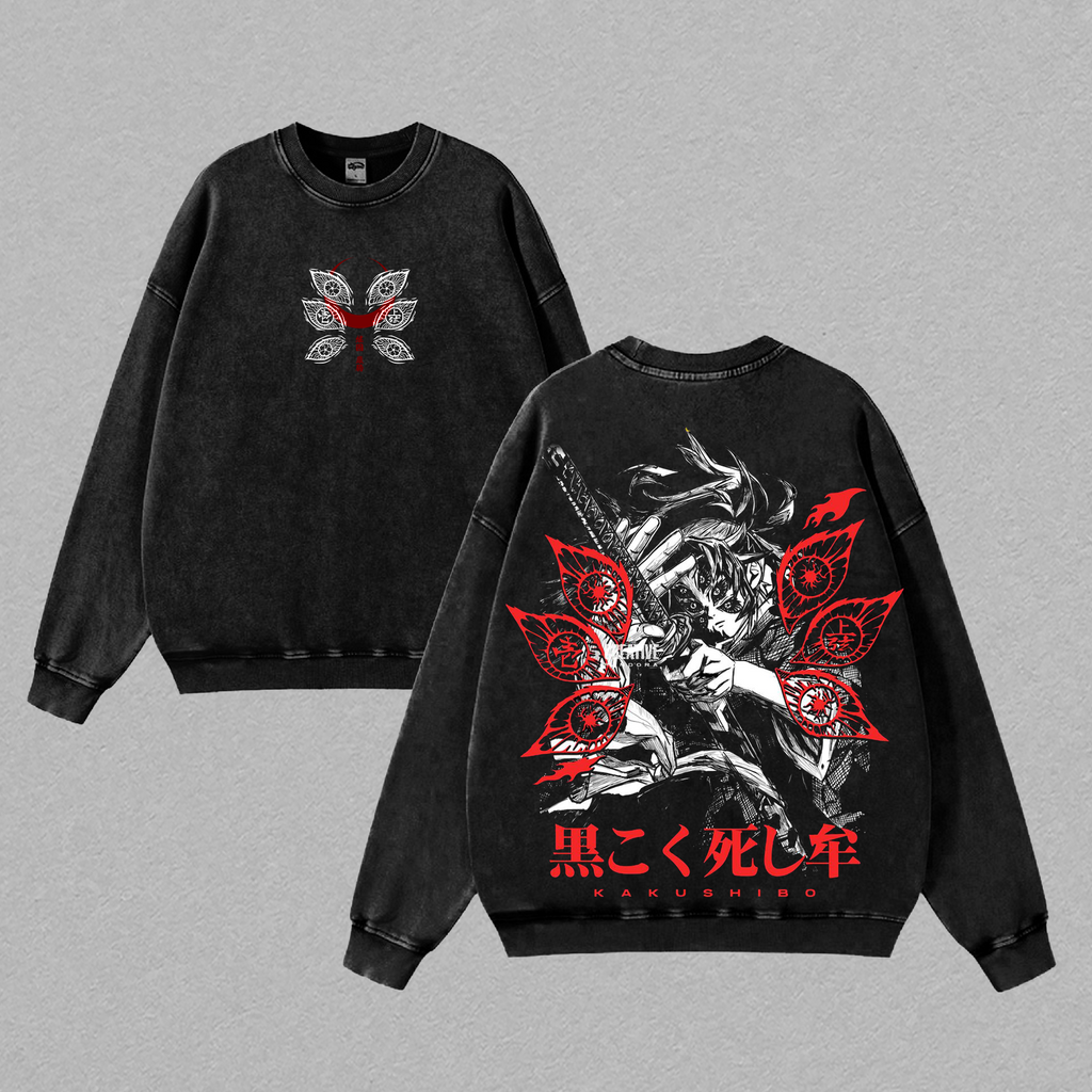 Kokushibo Upper Moon One Demon Slayer Anime Vintage Washed Tee