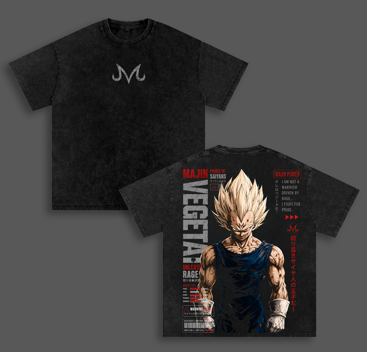 Saiyan Prince Majin Warrior DBZ Anime Vintage Washed Tee