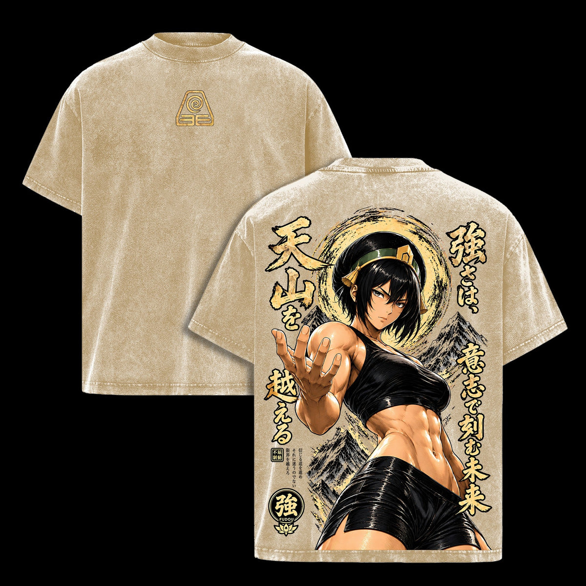 Toph Beifong T-shirt - Apricot