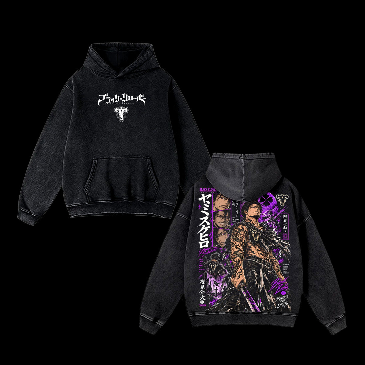 Yami Sukehiro Black Clover vintage washed hoodie - Black