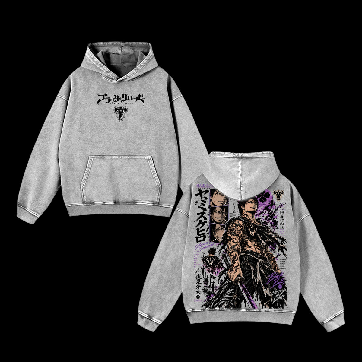 Yami Sukehiro Black Clover vintage washed hoodie - Gray