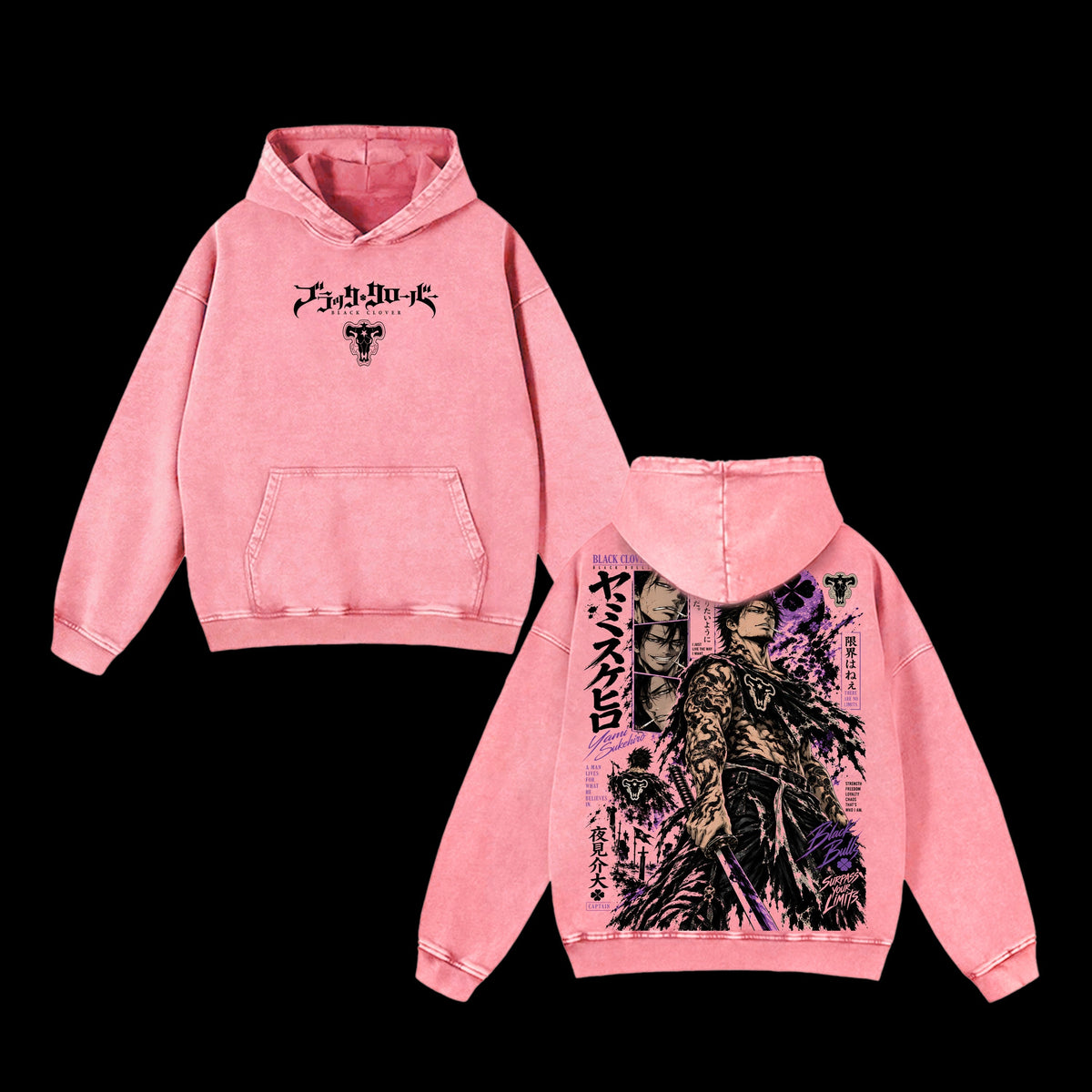 Yami Sukehiro Black Clover vintage washed hoodie - Pink