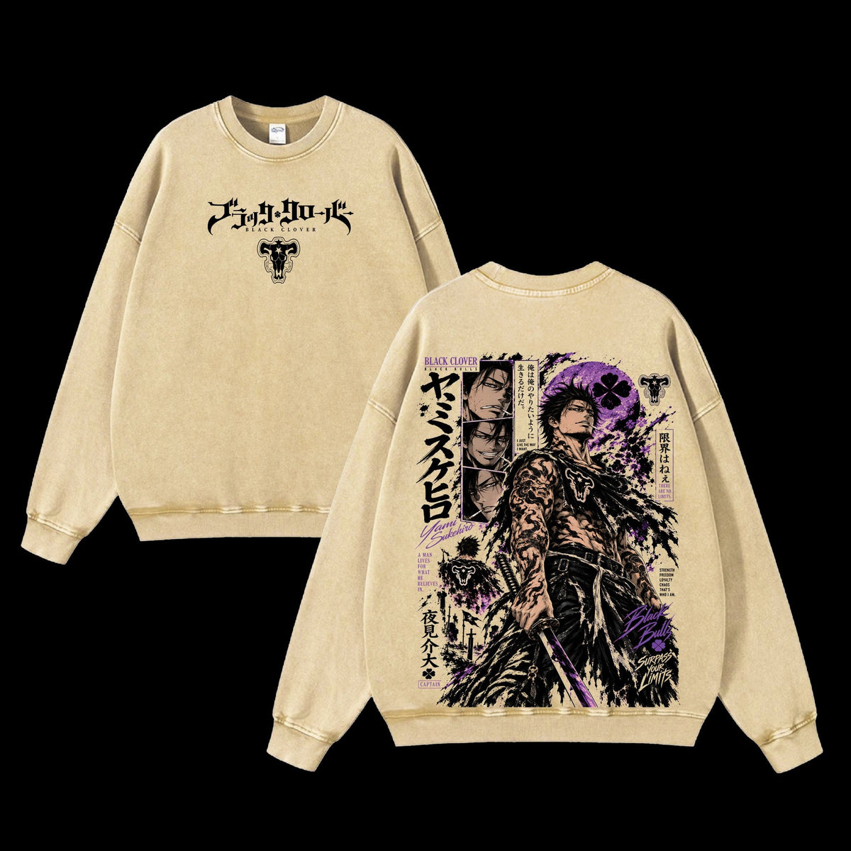 Yami Sukehiro Black Clover vintage washed sweatshirt - Apricot