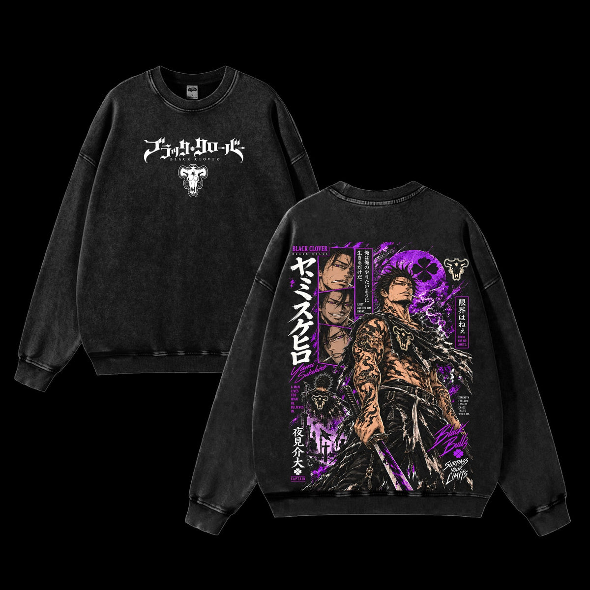 Yami Sukehiro Black Clover vintage washed sweatshirt - Black