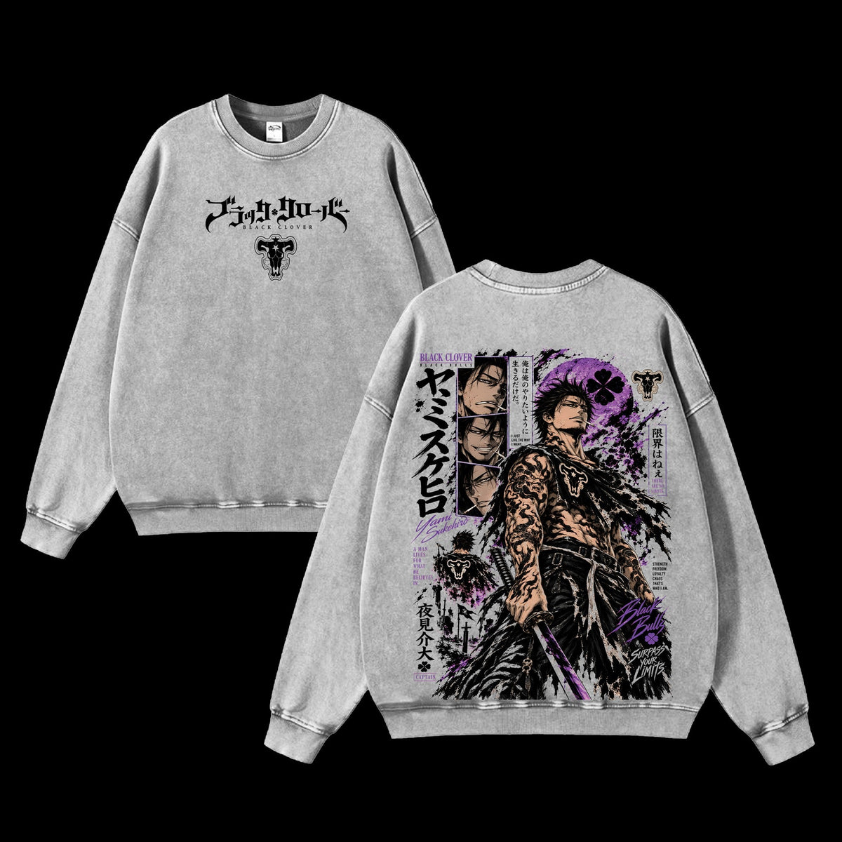 Yami Sukehiro Black Clover vintage washed sweatshirt - Gray
