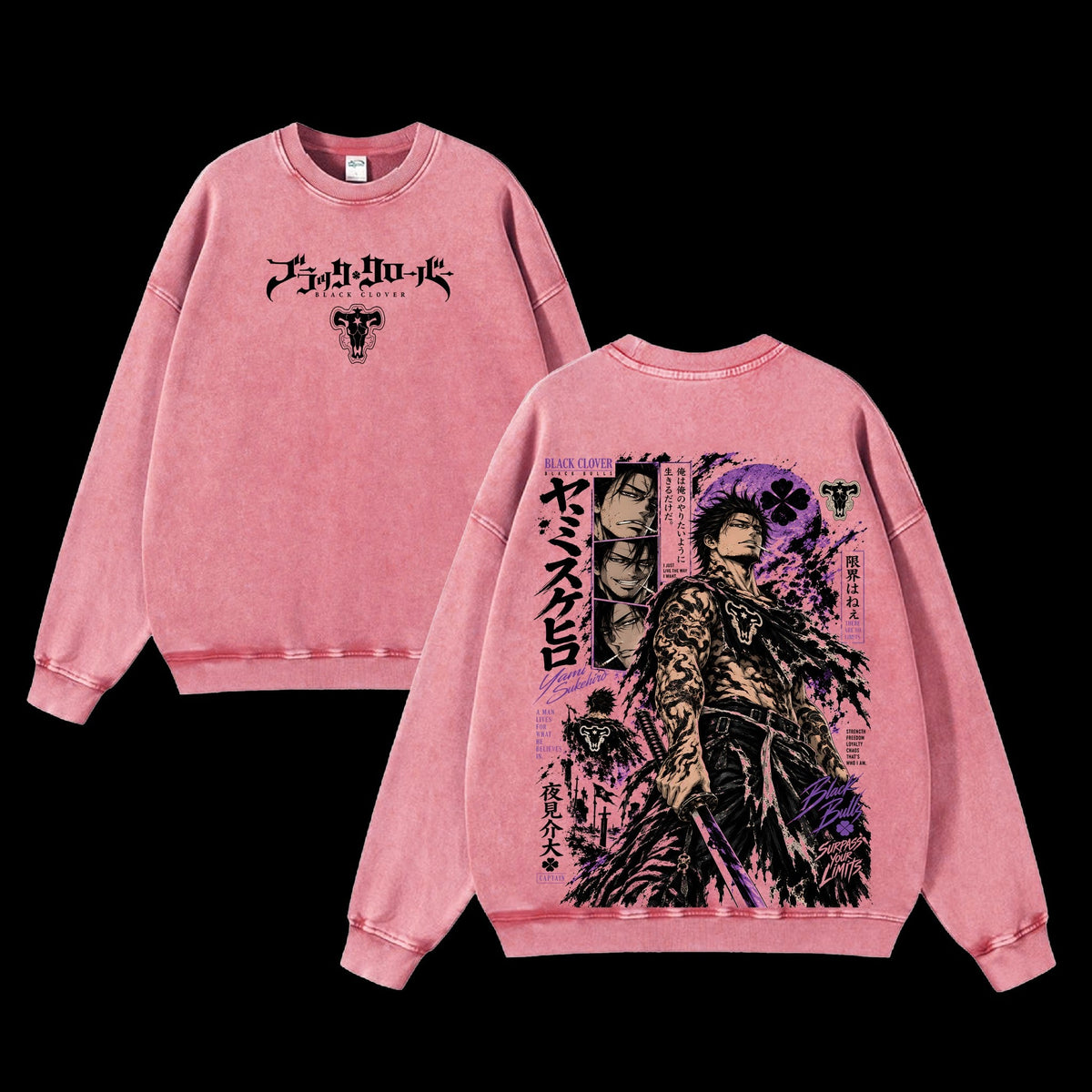 Yami Sukehiro Black Clover vintage washed sweatshirt - Pink