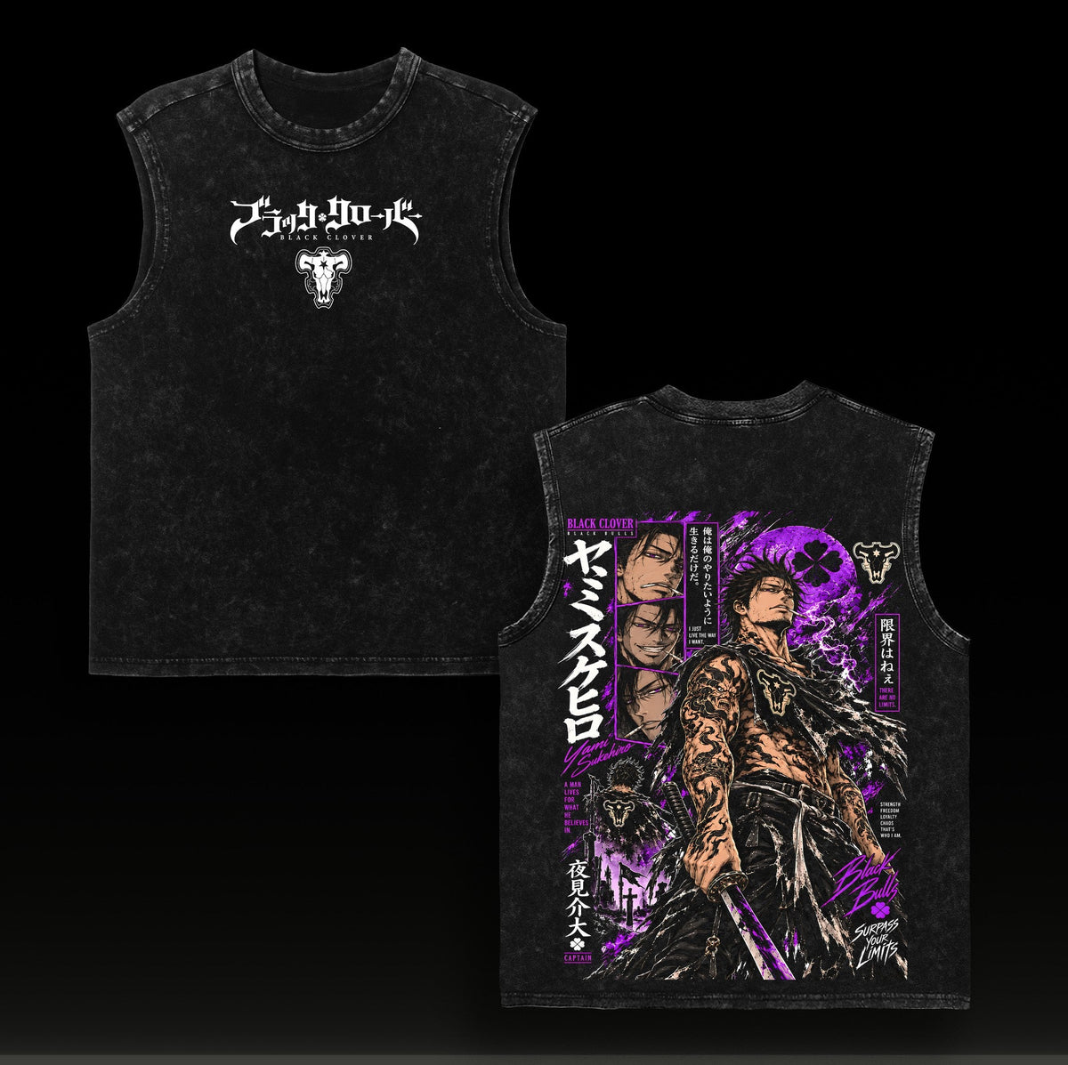 Yami Sukehiro Black Clover vintage washed tanktop - Black