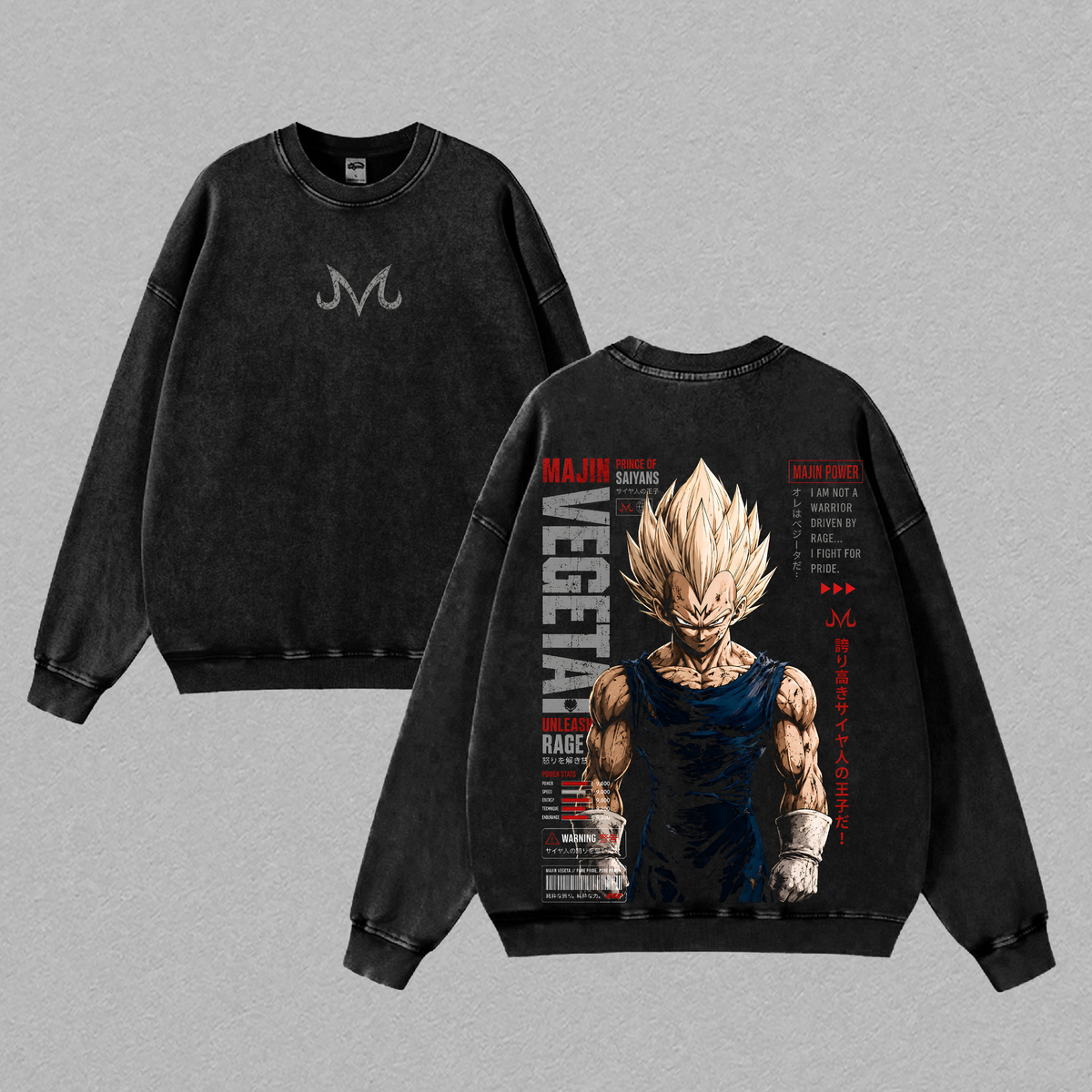 Saiyan Prince Majin Warrior DBZ Anime Vintage Washed Tee