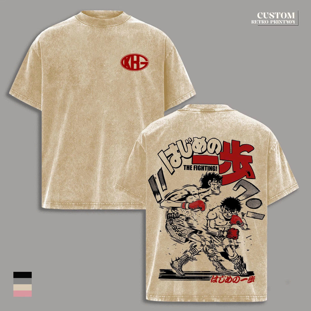 Hajime no Ippo Boxing T-Shirt, The Fighting Anime Graphic Tee, Streetwear Apparel