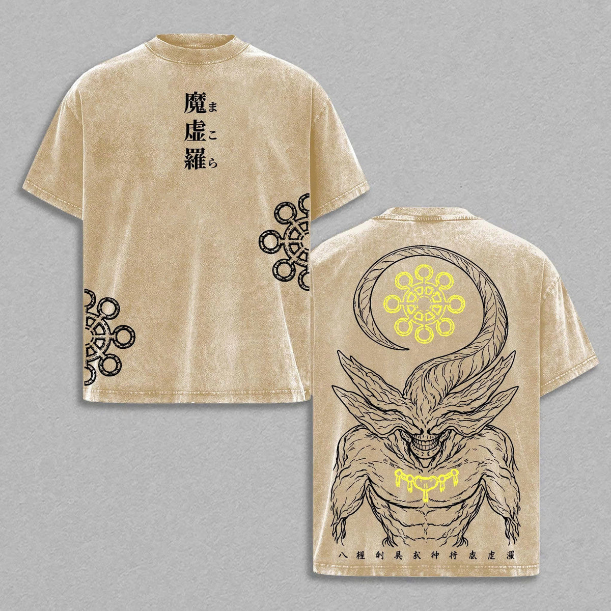 Mahoraga Washed T-Shirt, Eight-Handled Sword Anime Graphic Tee